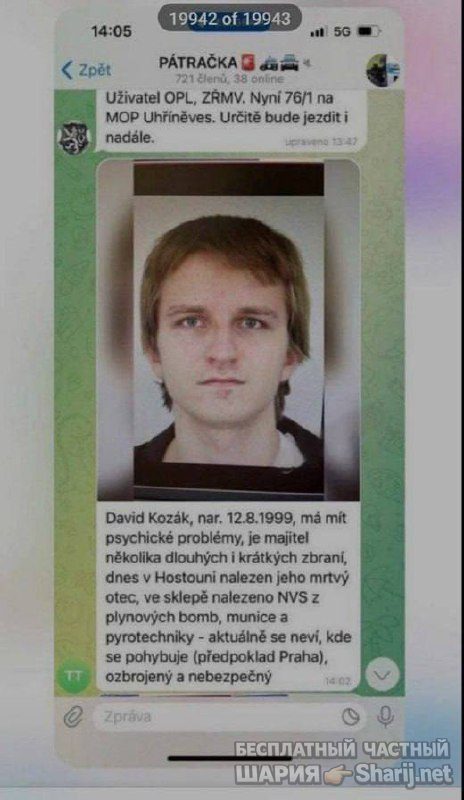 Анатолий Шарий Telegram канал — фото из публикации