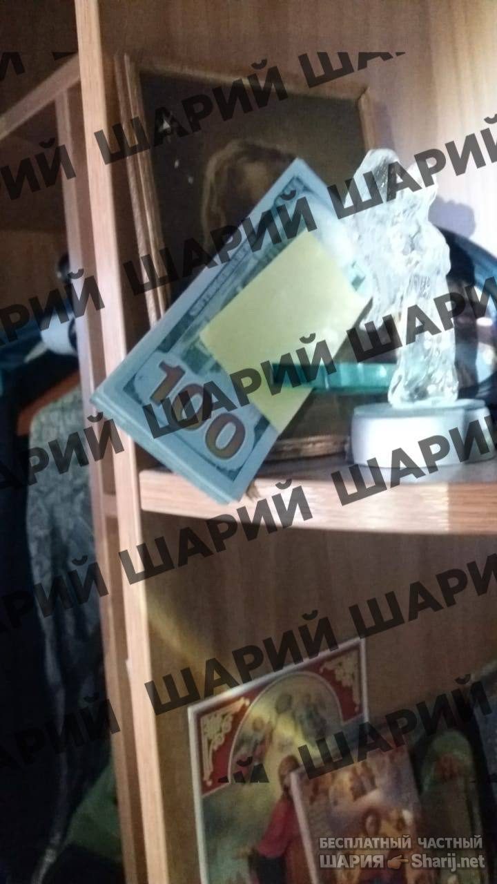 Анатолий Шарий Telegram канал — фото из публикации