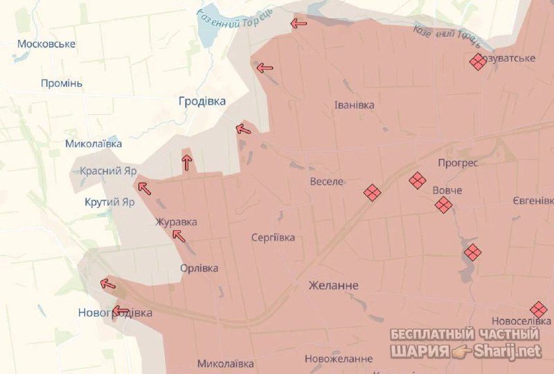 Анатолий Шарий Telegram канал — фото из публикации