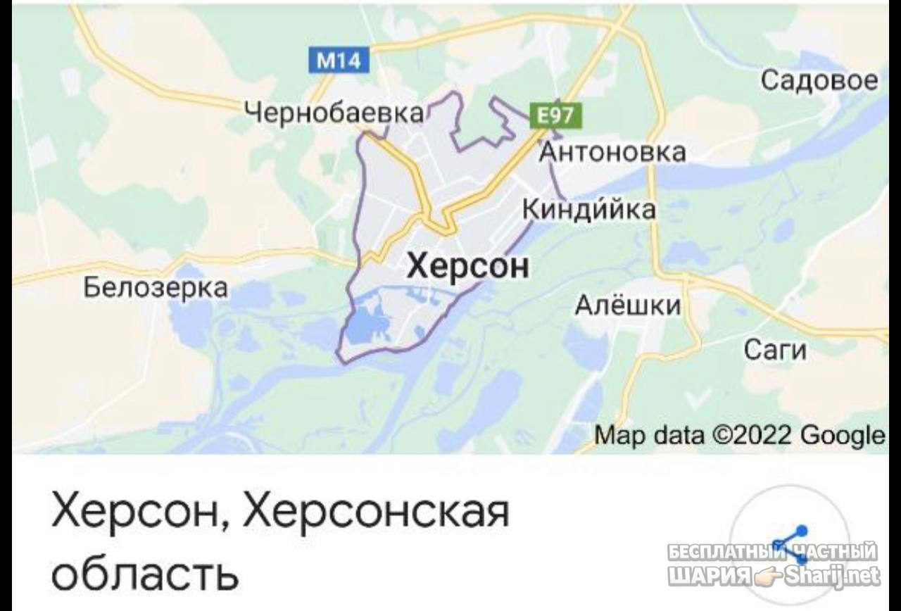Анатолий Шарий Telegram канал — фото из публикации