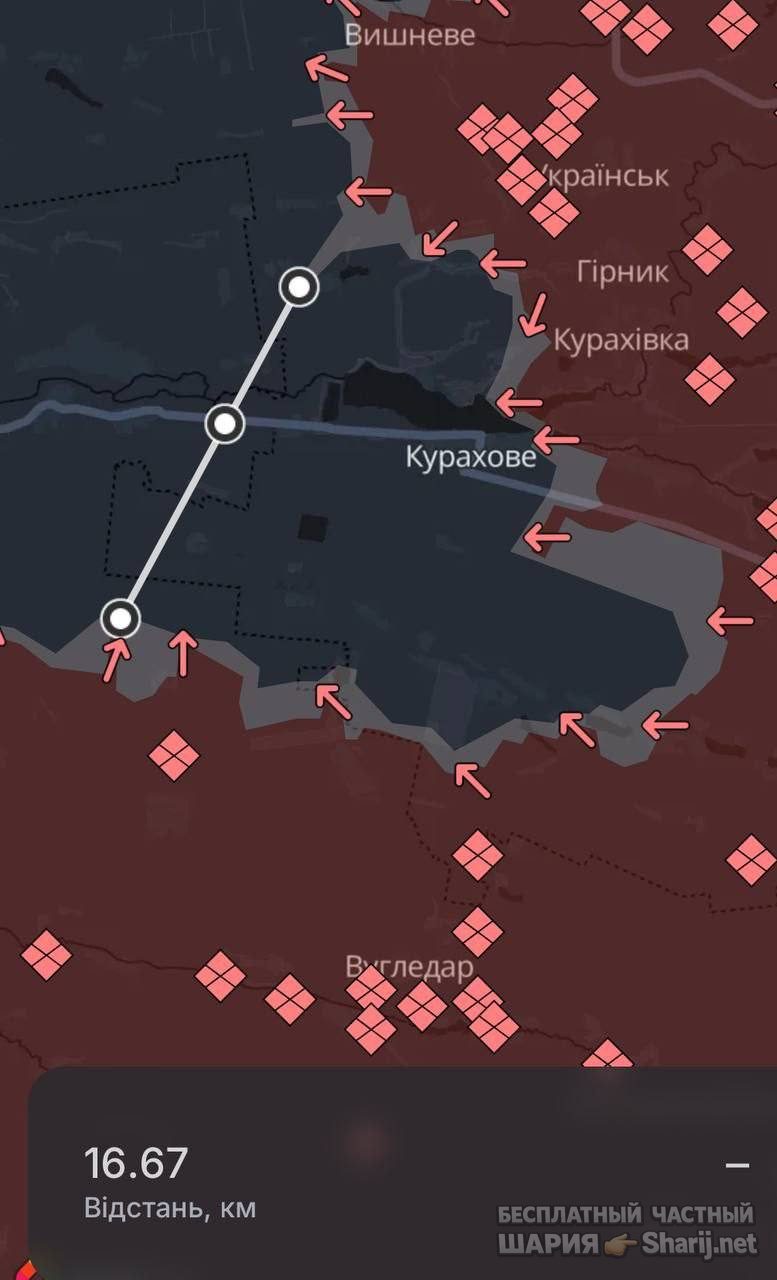 Анатолий Шарий Telegram канал — фото из публикации