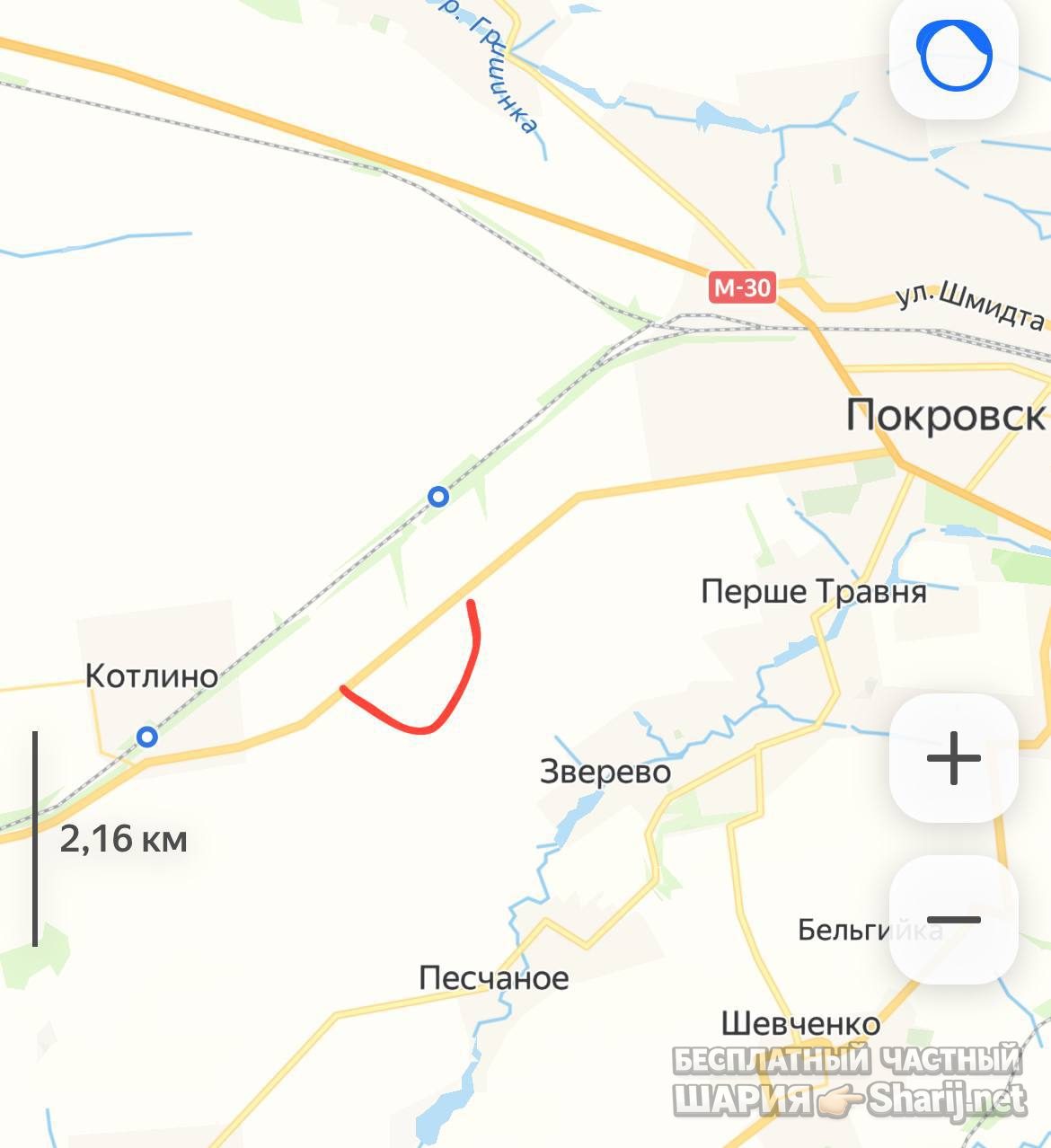 Анатолий Шарий Telegram канал — фото из публикации