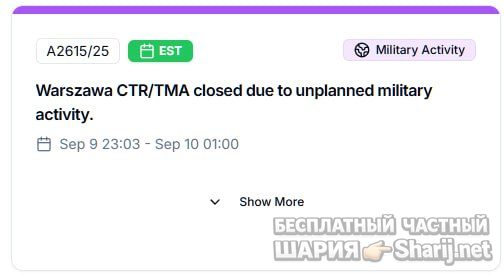Анатолий Шарий Telegram канал — фото из публикации