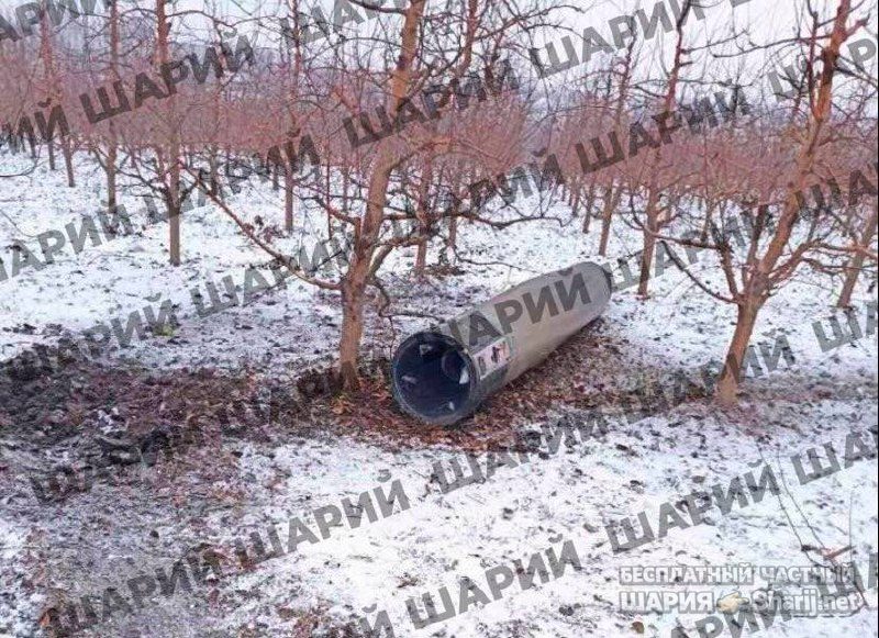 Анатолий Шарий Telegram канал — фото из публикации