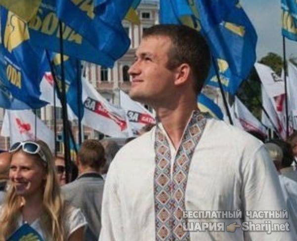 Анатолий Шарий Telegram канал — фото из публикации