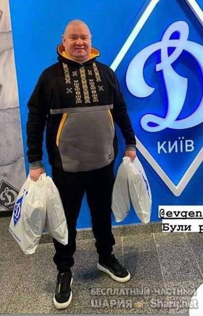 Анатолий Шарий Telegram канал — фото из публикации