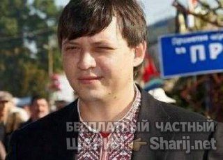Анатолий Шарий Telegram канал — фото из публикации