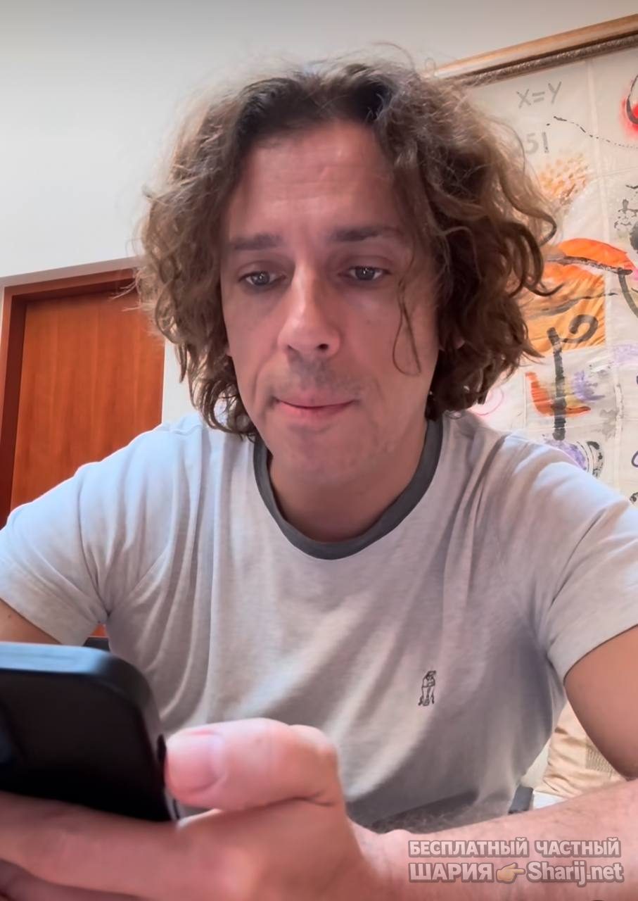 Анатолий Шарий Telegram канал — фото из публикации