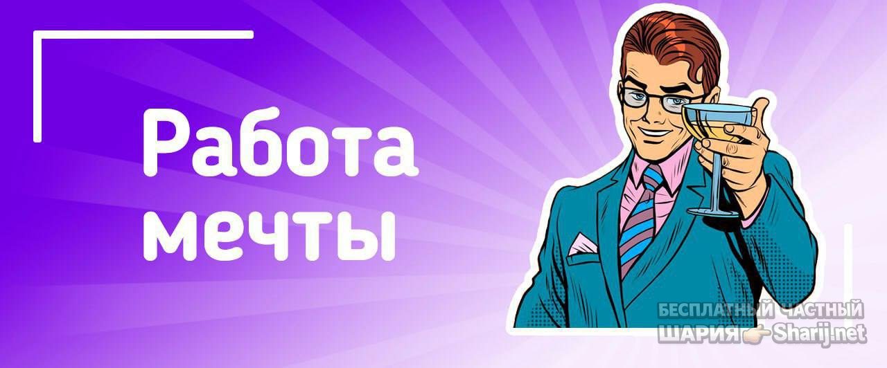 Анатолий Шарий Telegram канал — фото из публикации