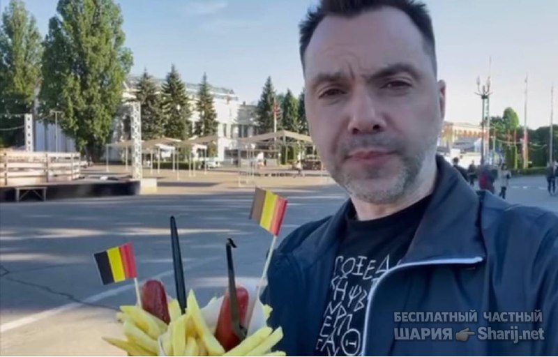 Анатолий Шарий Telegram канал — фото из публикации