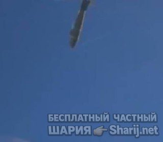Анатолий Шарий Telegram канал — фото из публикации
