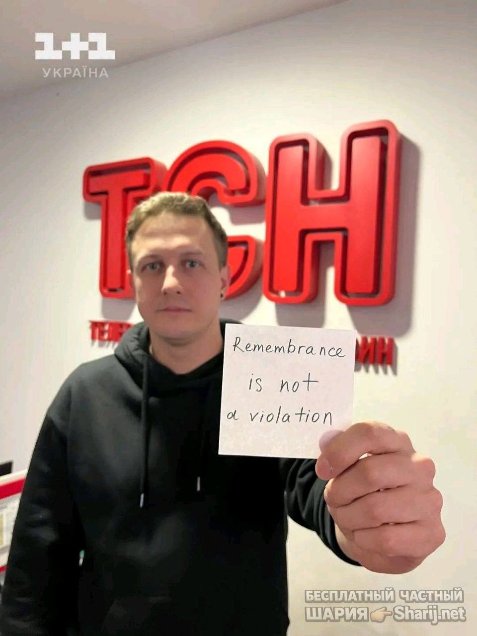 Анатолий Шарий Telegram канал — фото из публикации