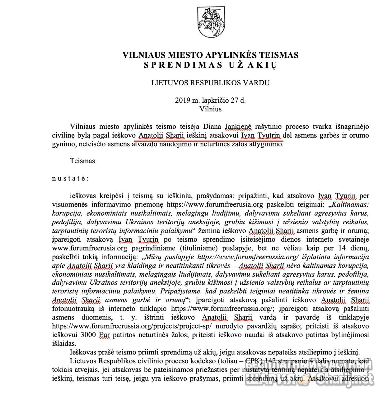 Анатолий Шарий Telegram канал — фото из публикации