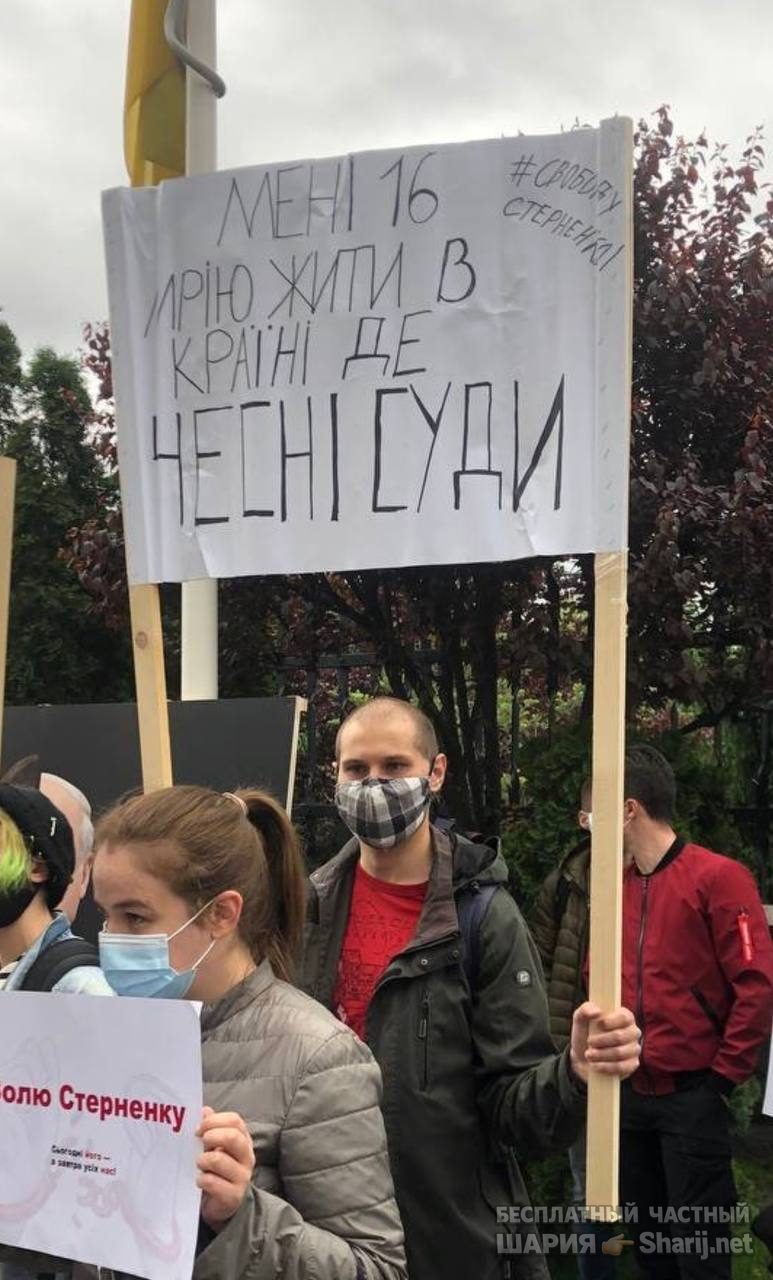 Анатолий Шарий Telegram канал — фото из публикации
