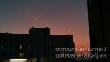 Анатолий Шарий Telegram канал — фото из публикации