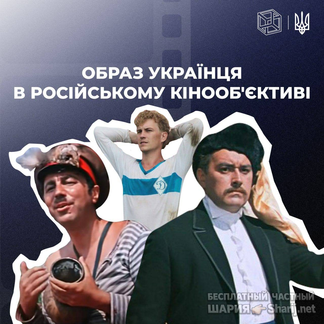 Анатолий Шарий Telegram канал — фото из публикации