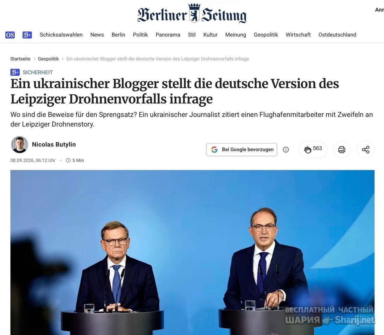 Анатолий Шарий Telegram канал — фото из публикации