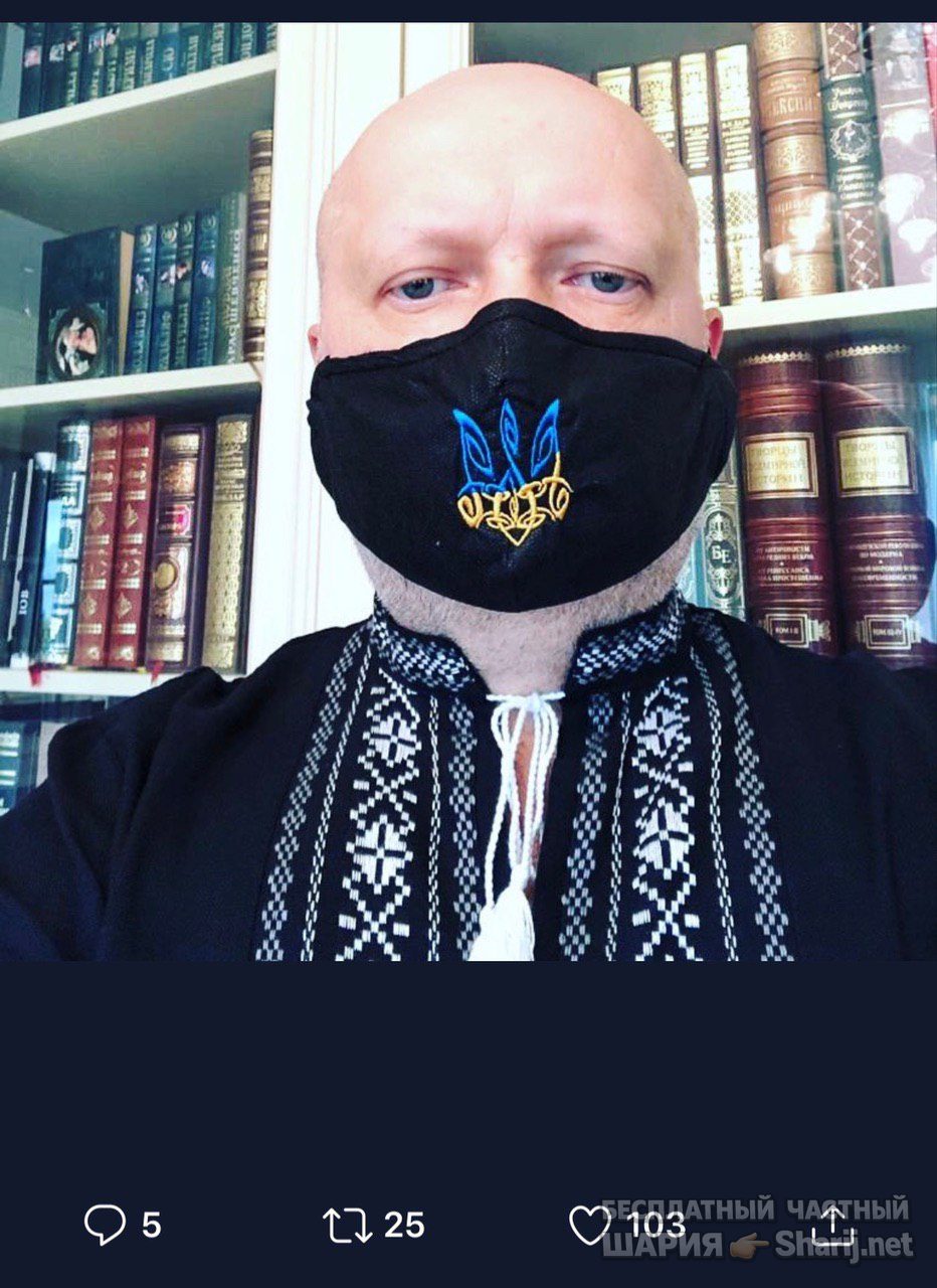 Анатолий Шарий Telegram канал — фото из публикации