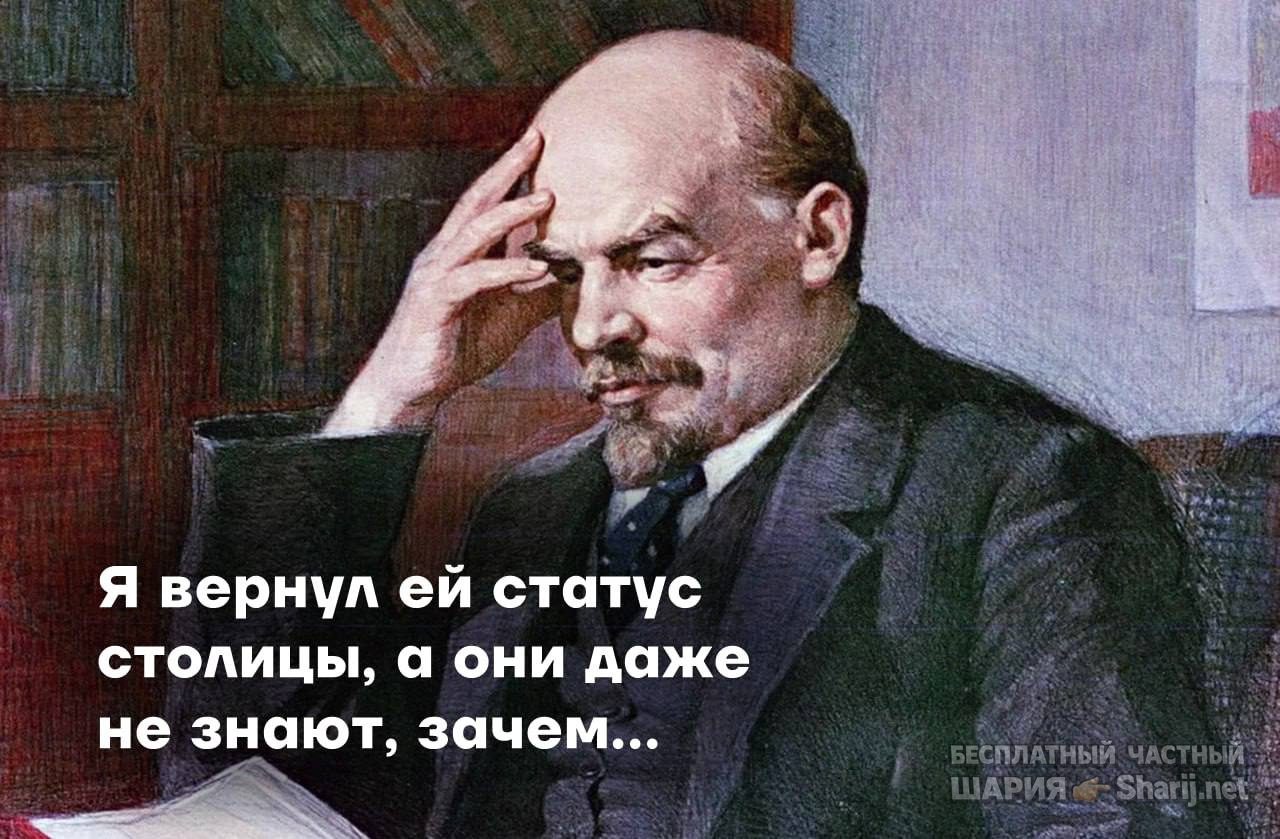 Анатолий Шарий Telegram канал — фото из публикации