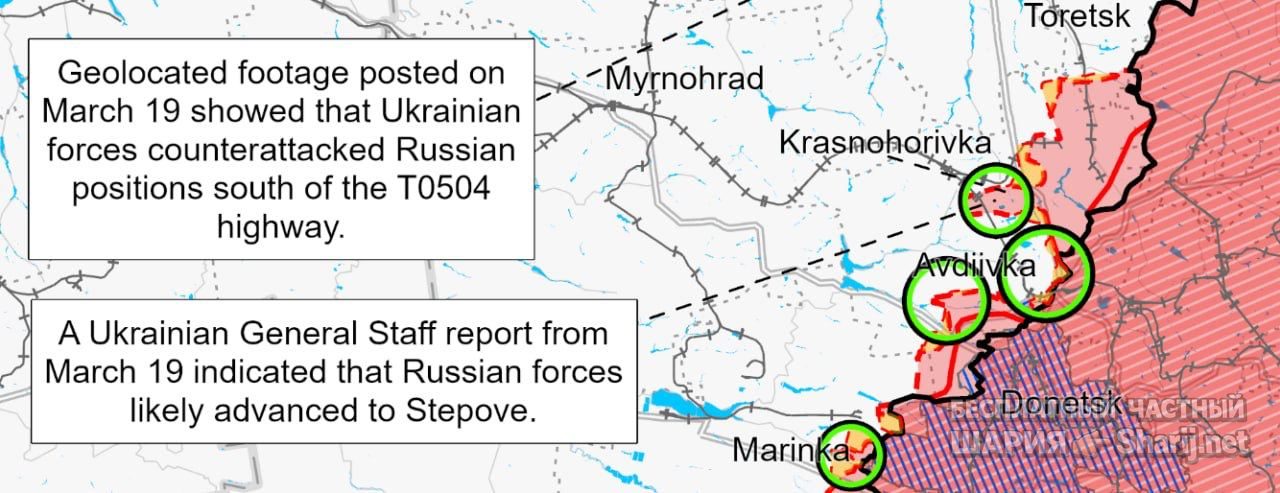 Анатолий Шарий Telegram канал — фото из публикации