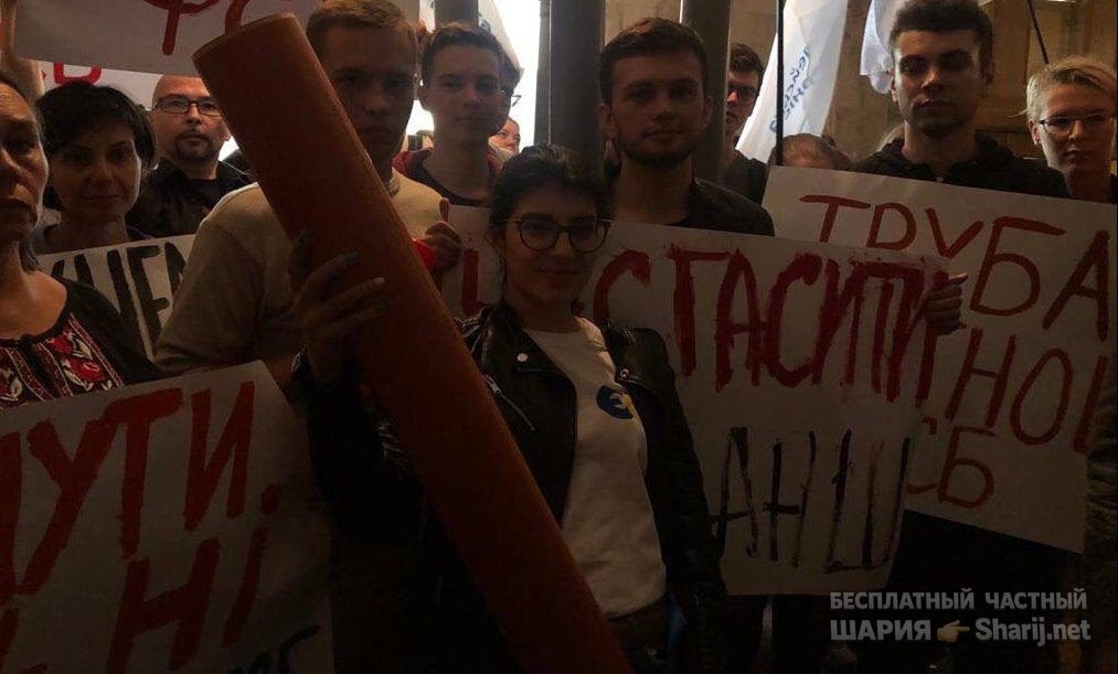Анатолий Шарий Telegram канал — фото из публикации