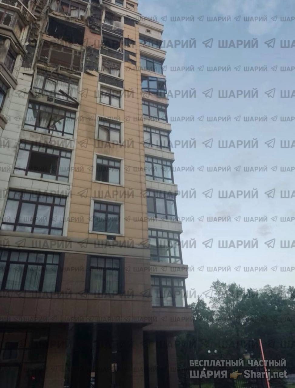 Анатолий Шарий Telegram канал — фото из публикации