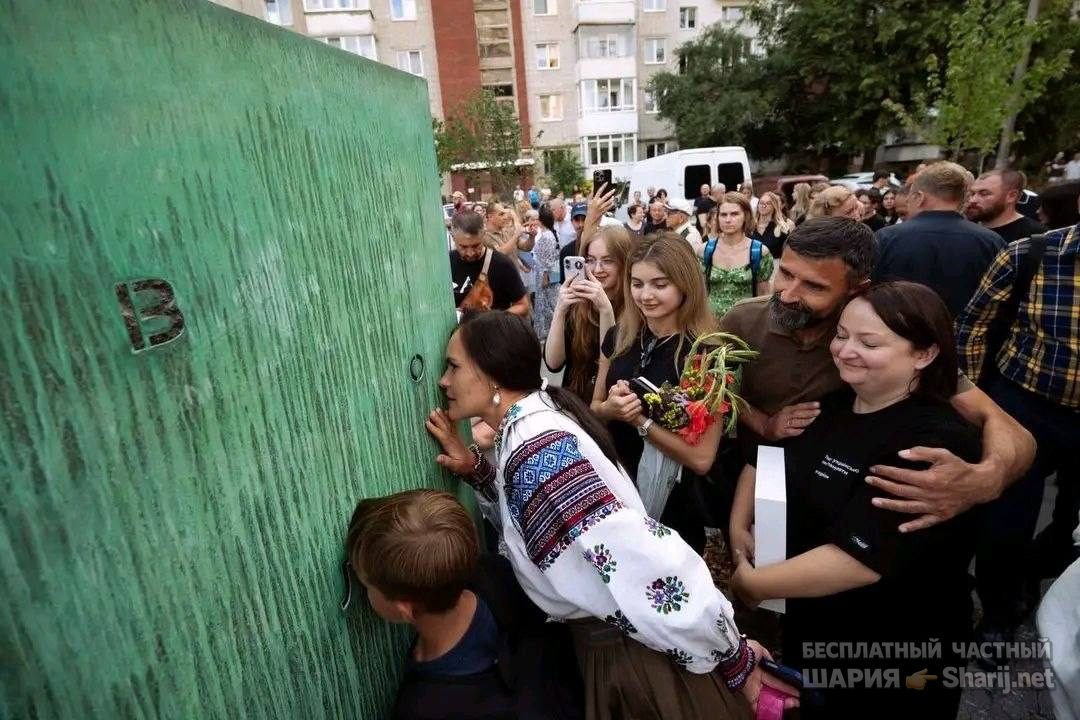 Анатолий Шарий Telegram канал — фото из публикации