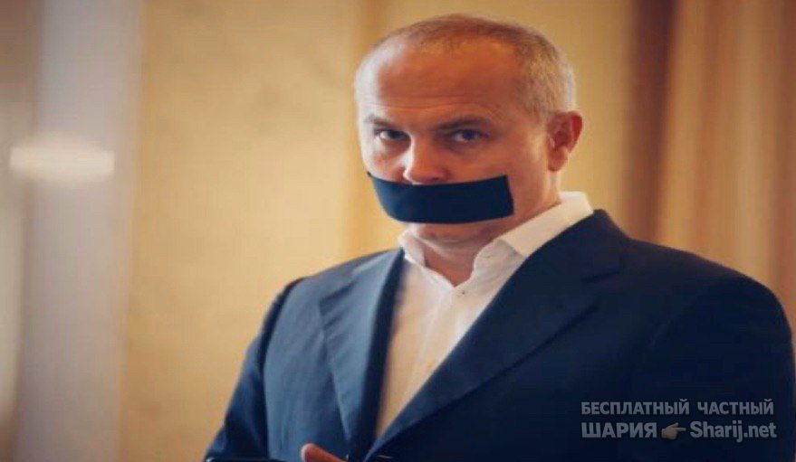 Анатолий Шарий Telegram канал — фото из публикации
