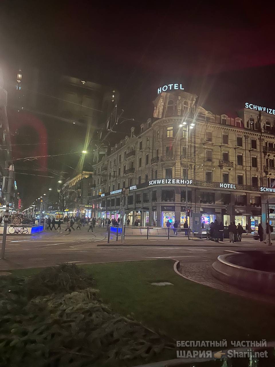 Анатолий Шарий Telegram канал — фото из публикации