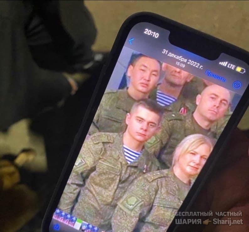 Анатолий Шарий Telegram канал — фото из публикации