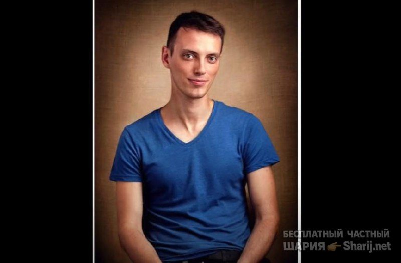 Анатолий Шарий Telegram канал — фото из публикации