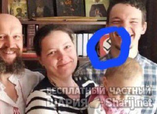Анатолий Шарий Telegram канал — фото из публикации