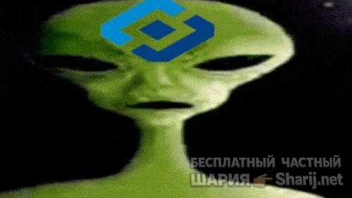 Анатолий Шарий Telegram канал — фото из публикации