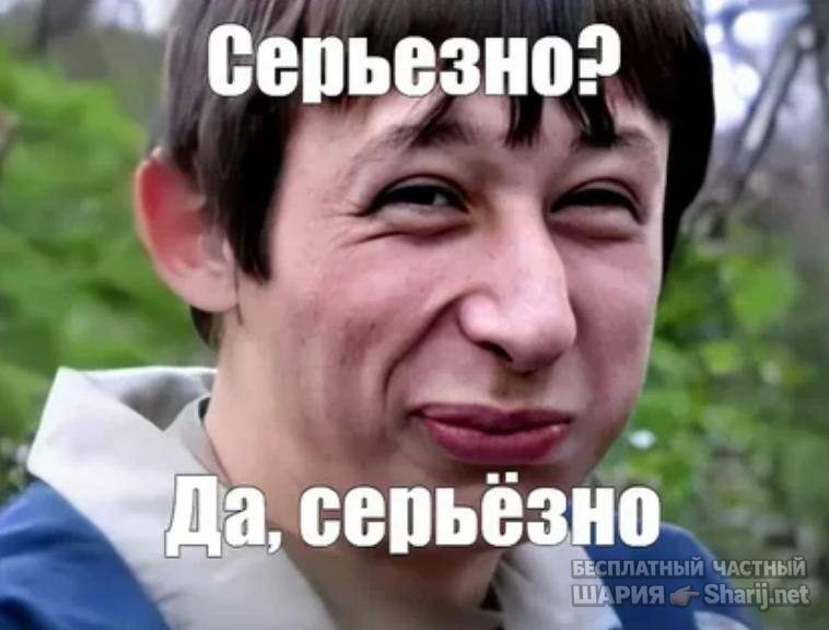 Анатолий Шарий Telegram канал — фото из публикации