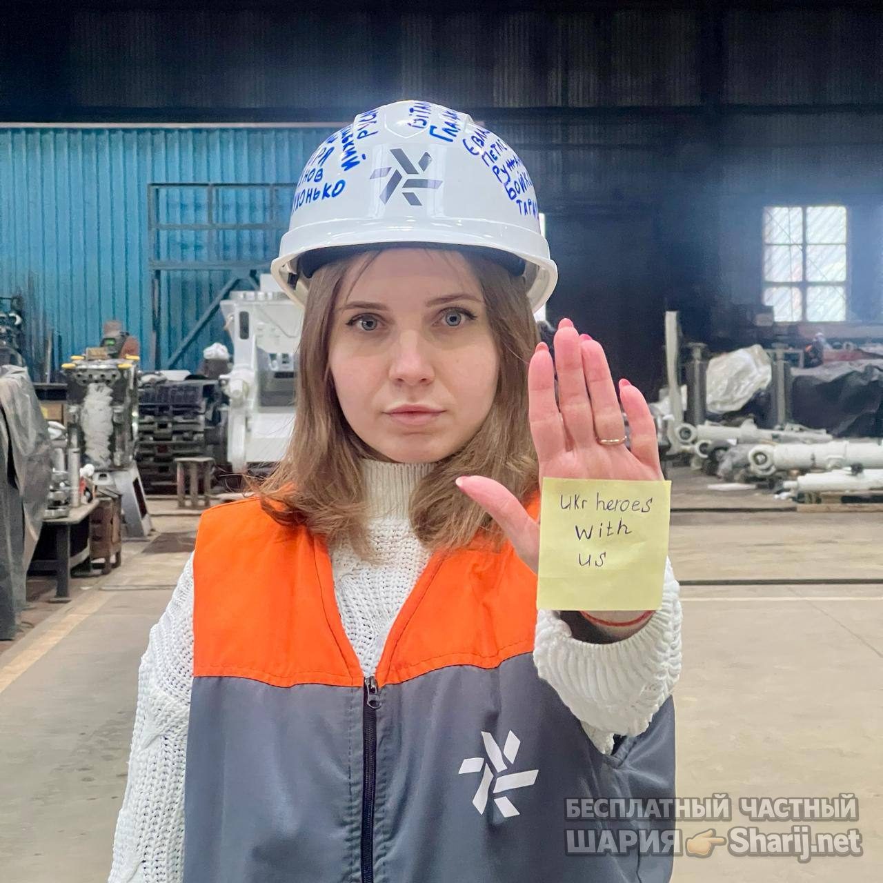 Анатолий Шарий Telegram канал — фото из публикации