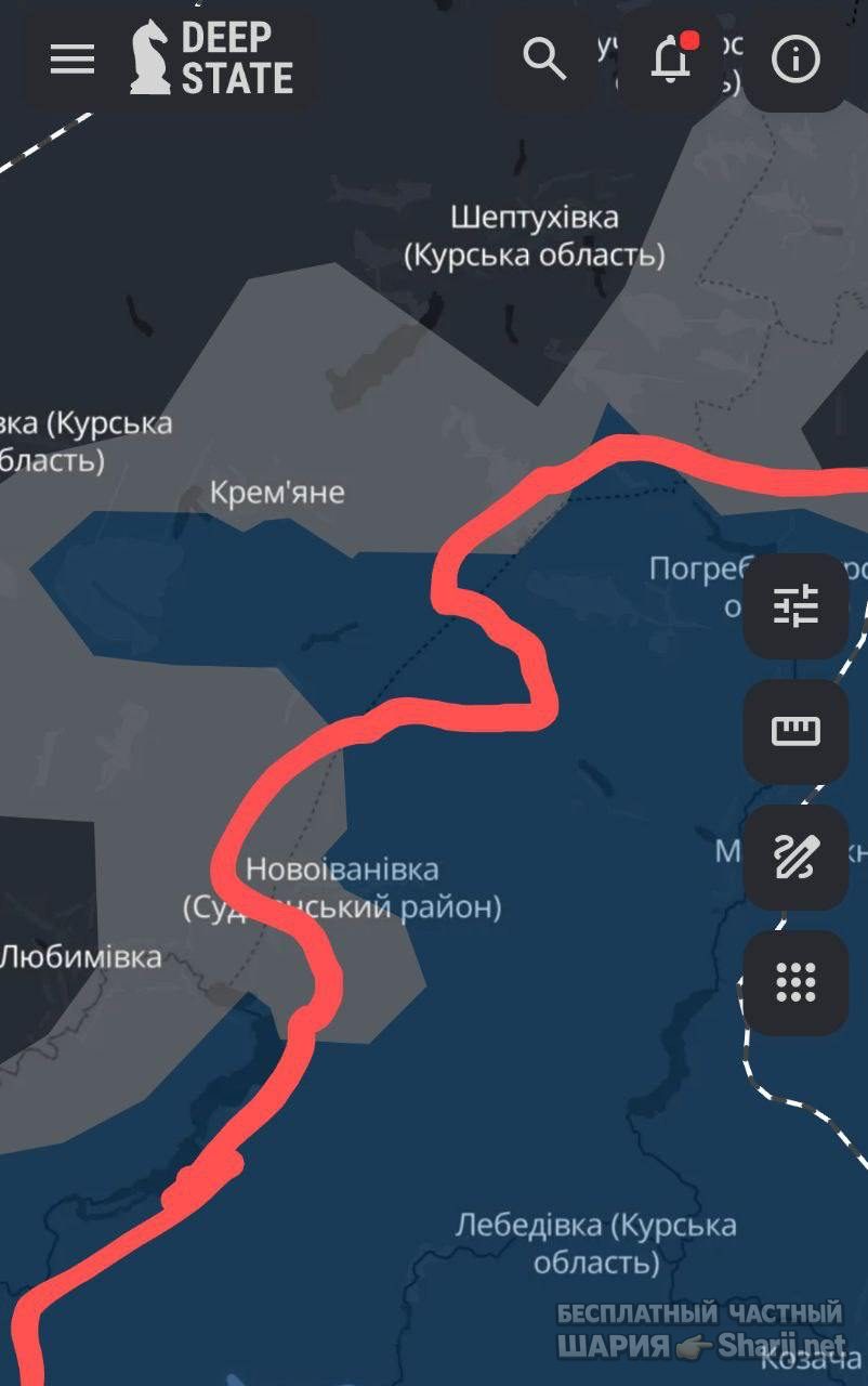 Анатолий Шарий Telegram канал — фото из публикации