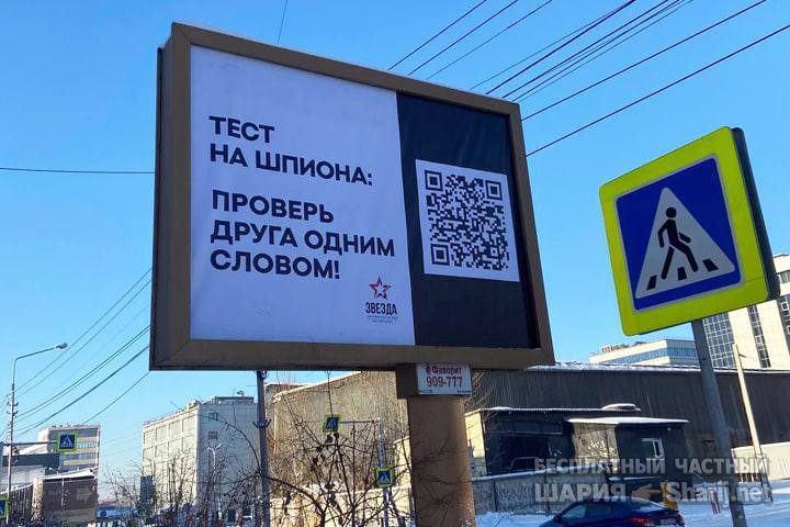 Анатолий Шарий Telegram канал — фото из публикации