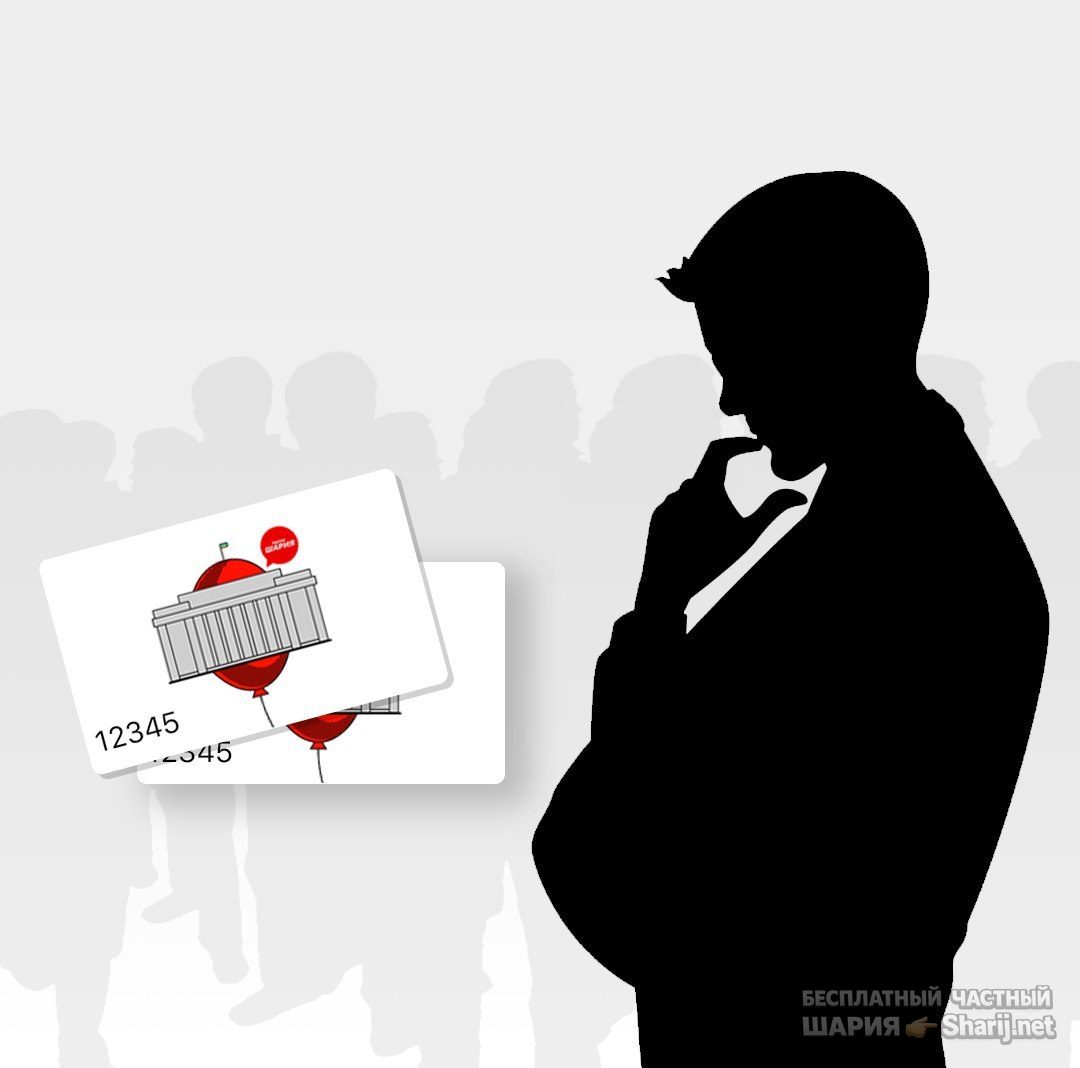Анатолий Шарий Telegram канал — фото из публикации