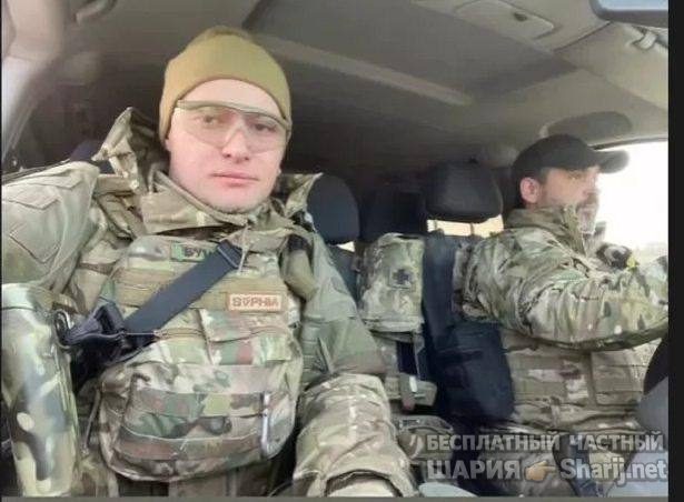 Анатолий Шарий Telegram канал — фото из публикации