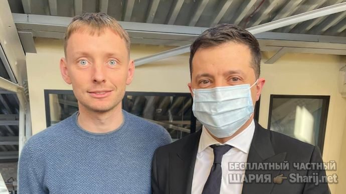 Анатолий Шарий Telegram канал — фото из публикации