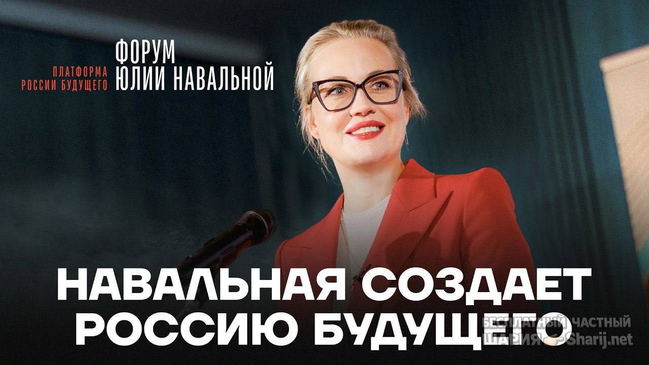 Анатолий Шарий Telegram канал — фото из публикации
