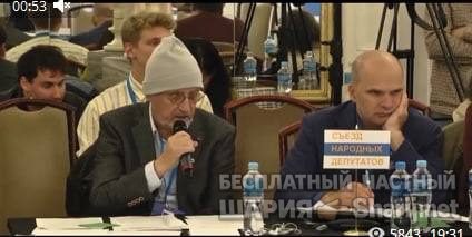 Анатолий Шарий Telegram канал — фото из публикации