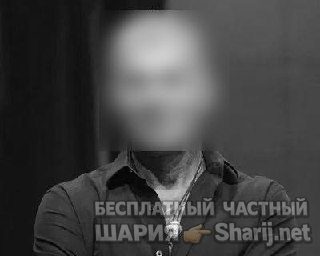 Анатолий Шарий Telegram канал — фото из публикации