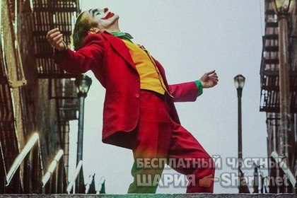 Анатолий Шарий Telegram канал — фото из публикации