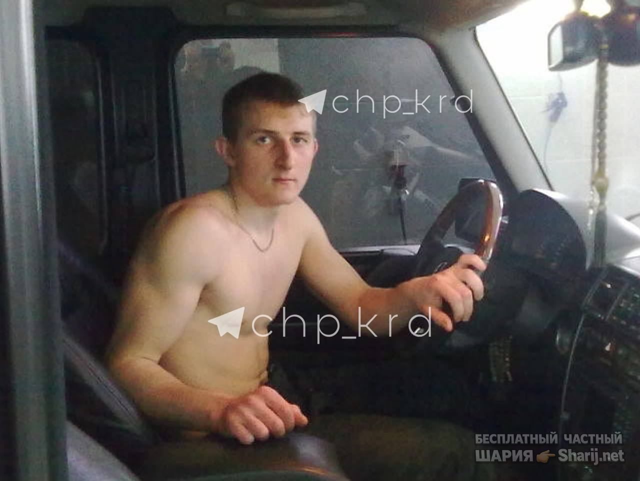 Анатолий Шарий Telegram канал — фото из публикации