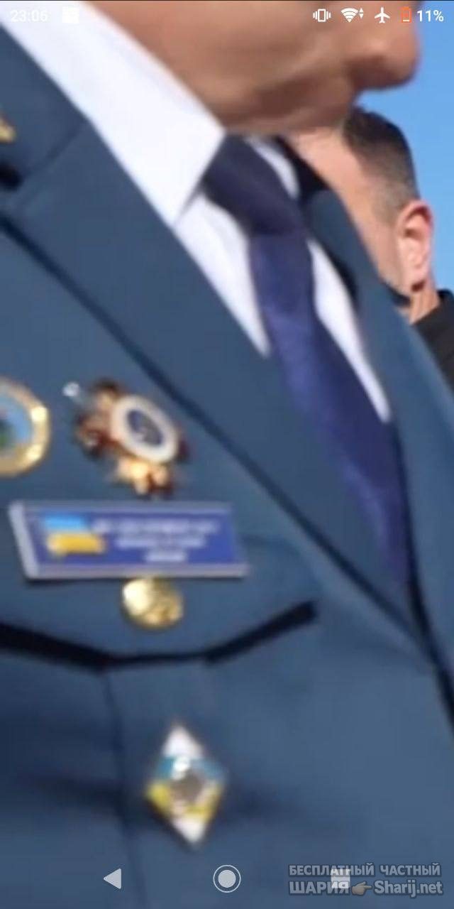 Анатолий Шарий Telegram канал — фото из публикации