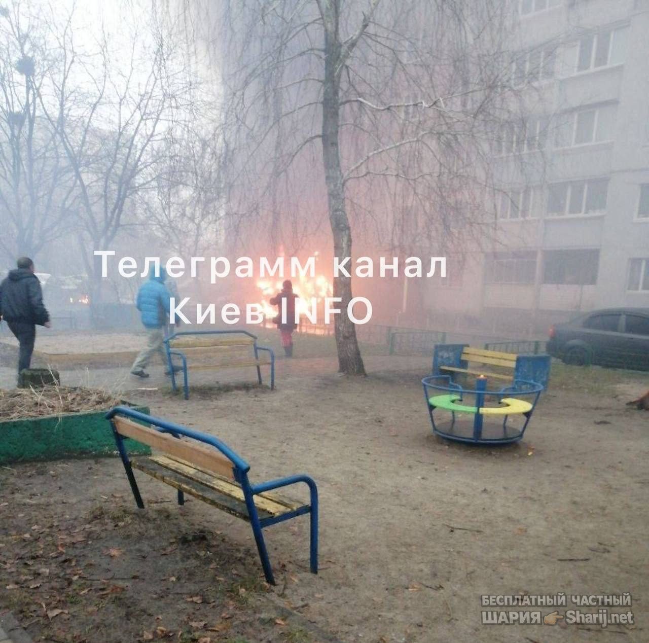 Анатолий Шарий Telegram канал — фото из публикации