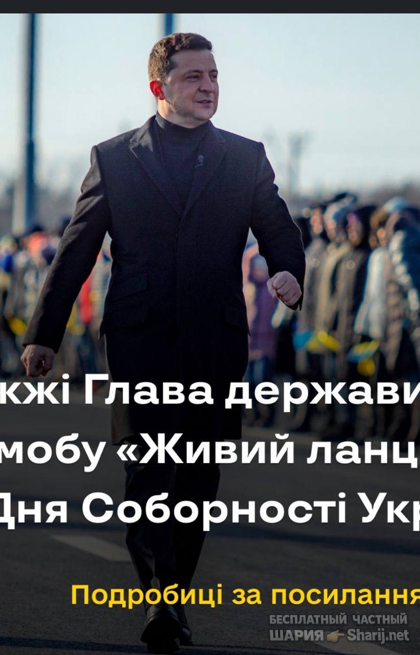 Анатолий Шарий Telegram канал — фото из публикации