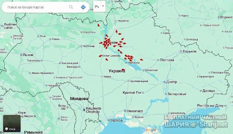 Анатолий Шарий Telegram канал — фото из публикации