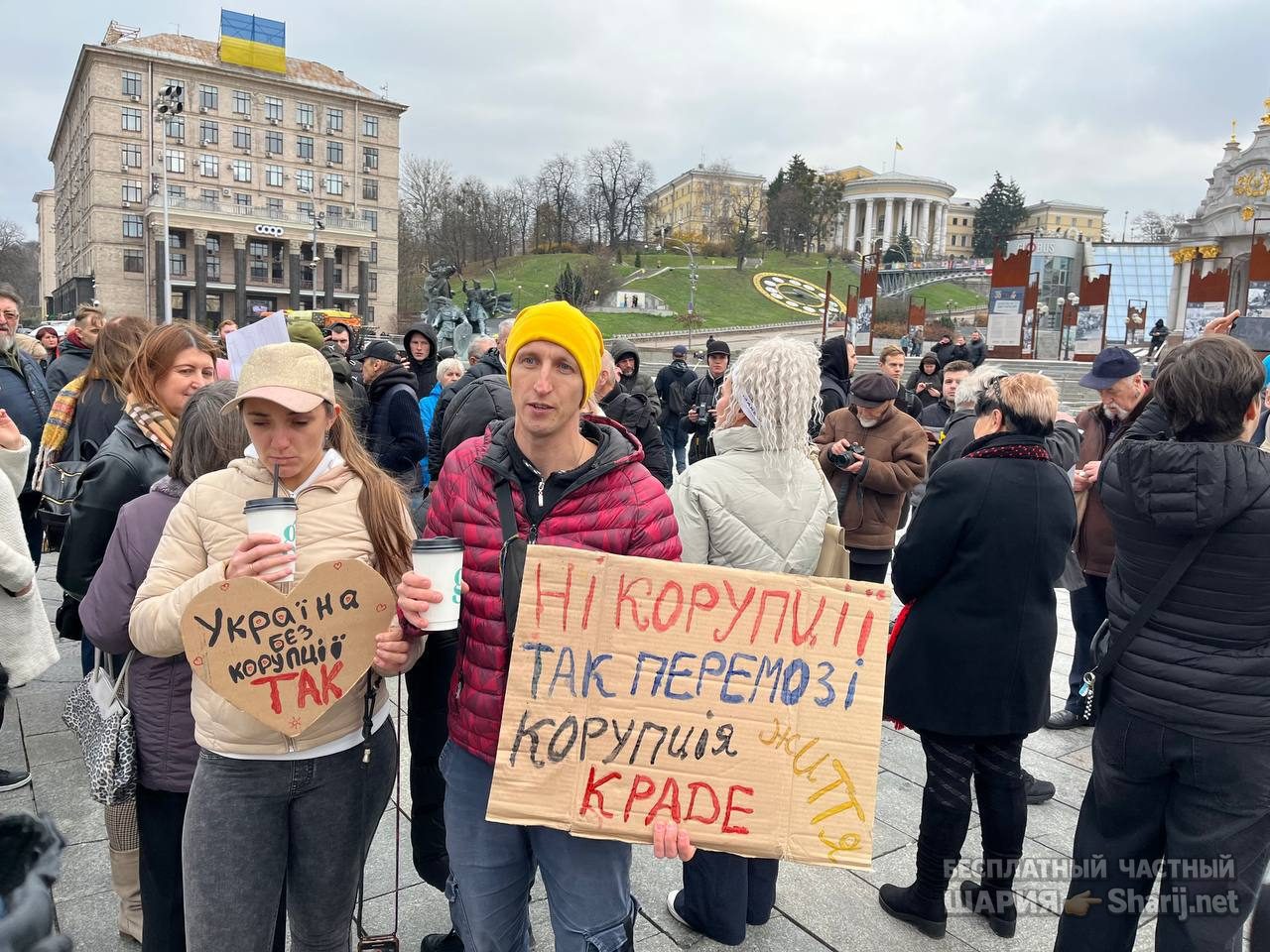 Анатолий Шарий Telegram канал — фото из публикации
